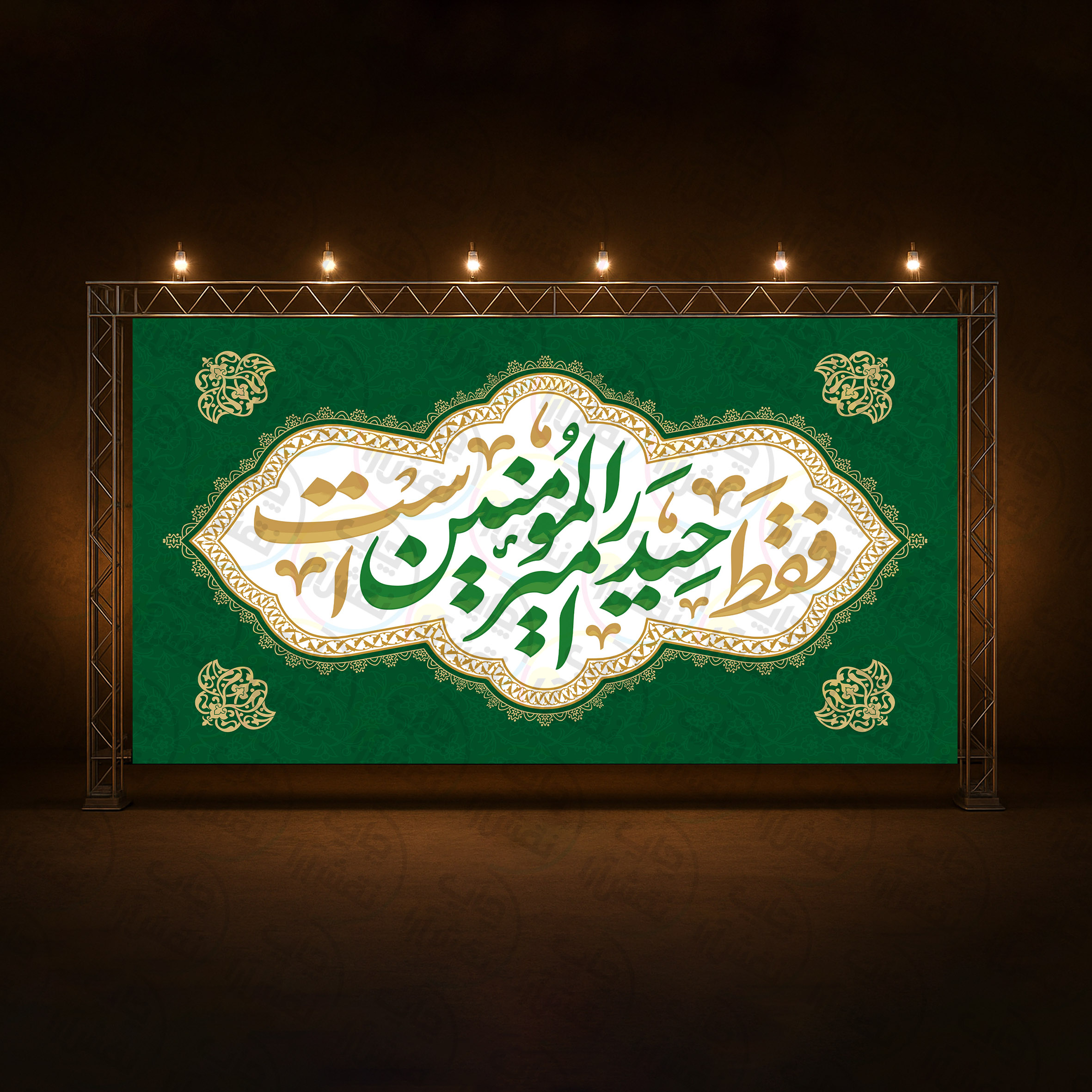 چاپ متری مخمل - طول دلخواه