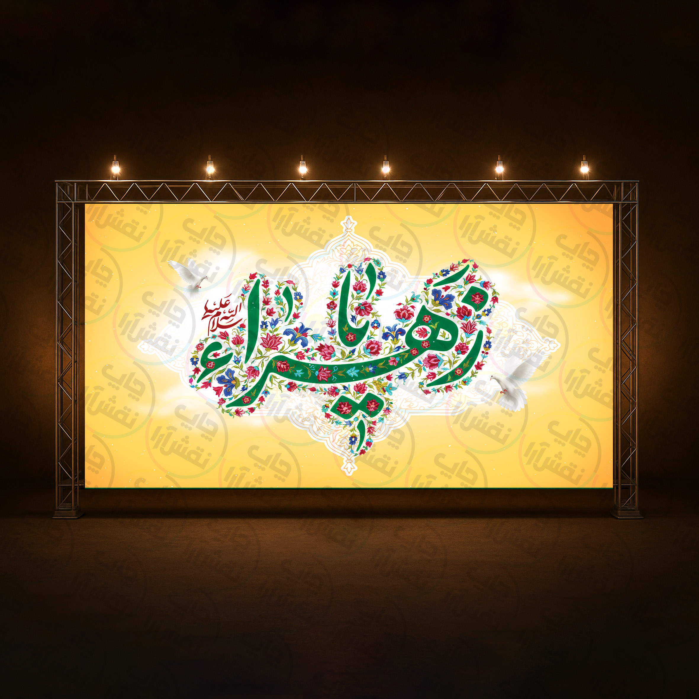 چاپ متری مخمل - طول دلخواه